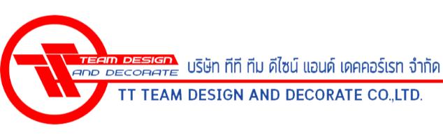 2TTD-logo.jpg